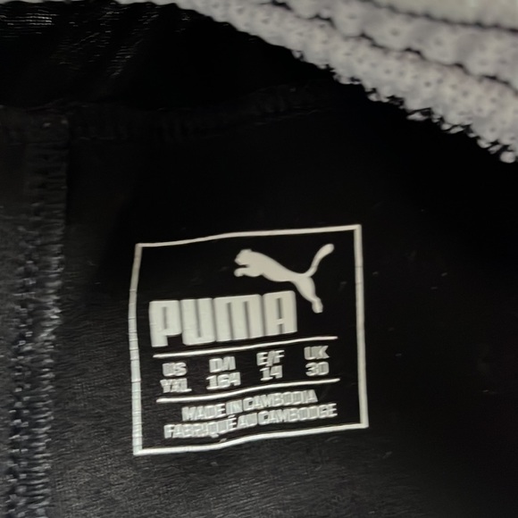 Puma boys athletic pants - Picture 4 of 7